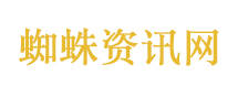 肖战大影节影帝
